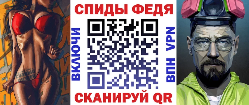 АМФЕТАМИН 98%  Купить где  Иноземцево 