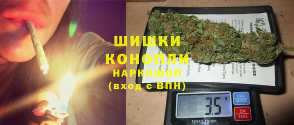 mdpv Зерноград