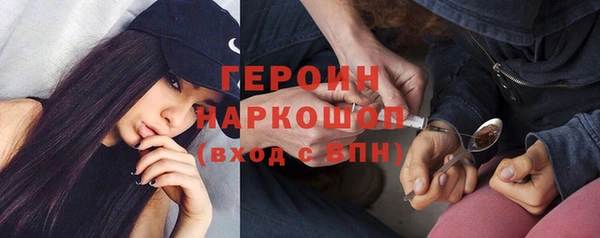 mdpv Зерноград