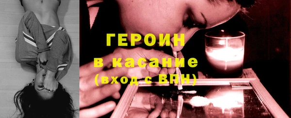 наркотики Иннополис