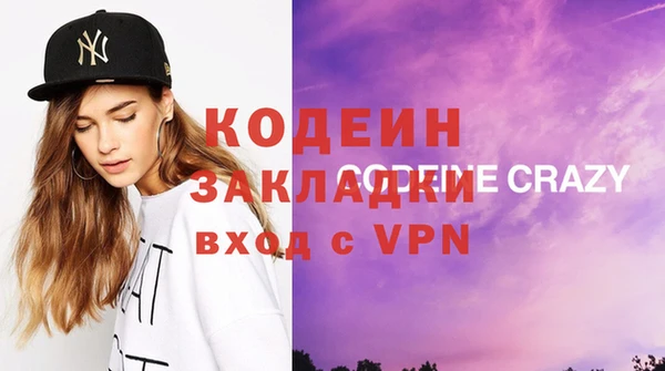 mdpv Зерноград
