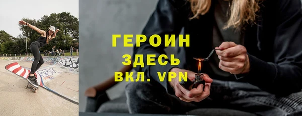 индика Зеленокумск