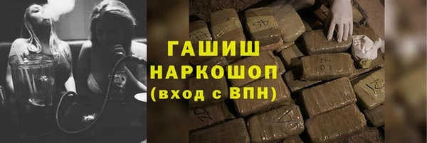 mdpv Зерноград