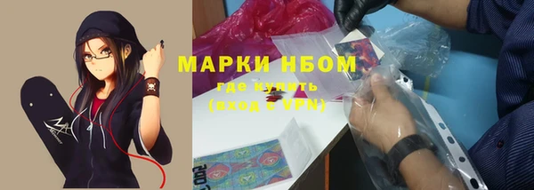 mdpv Зерноград
