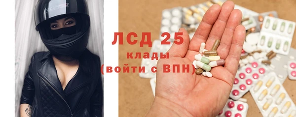 mdpv Зерноград