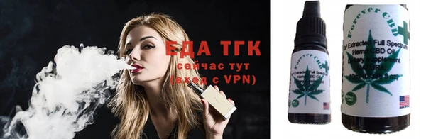 mdpv Зерноград