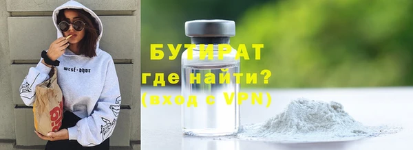 mdpv Зерноград