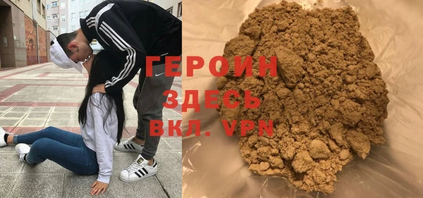 меф VHQ Инта