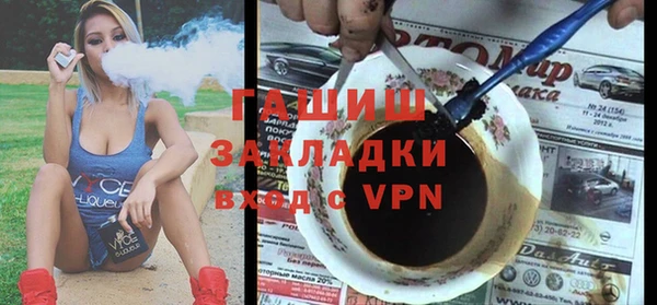 mdpv Зерноград