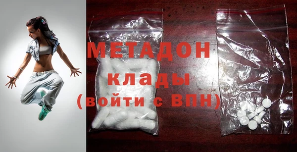 мескалин Зеленодольск