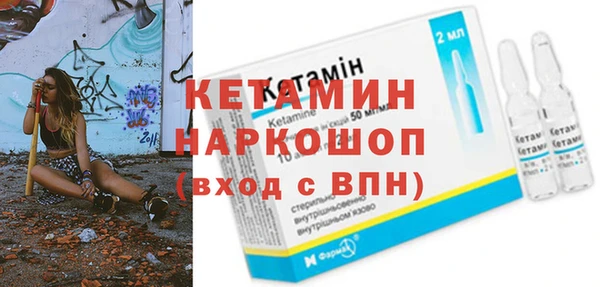 mdpv Зерноград