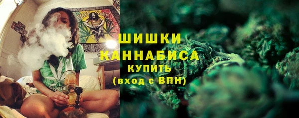 меф VHQ Инта
