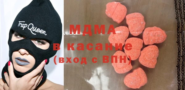 индика Зеленокумск
