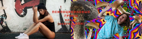 наркотики Иннополис