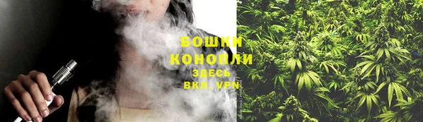 мескалин Зеленодольск